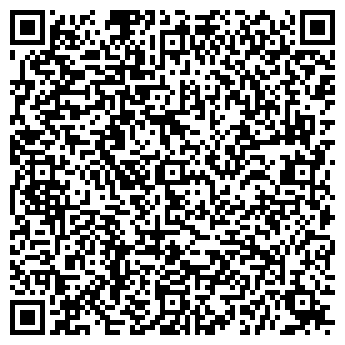 QR-код с контактной информацией организации Виста