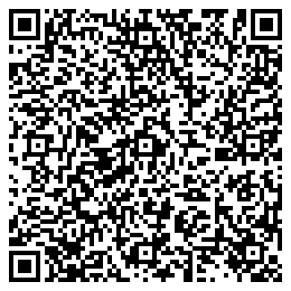 QR-код с контактной информацией организации КРИСТОФЕР