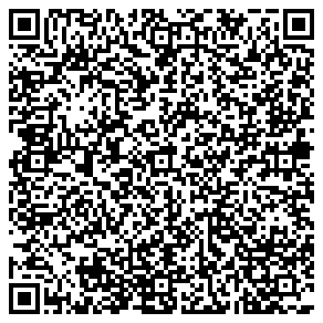 QR-код с контактной информацией организации Ильгам