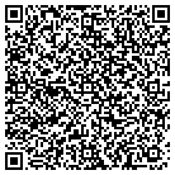 QR-код с контактной информацией организации AVOKADO print