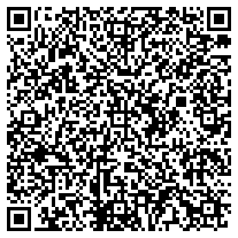 QR-код с контактной информацией организации Городское