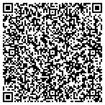 QR-код с контактной информацией организации Департамент государственного заказа Томской области
