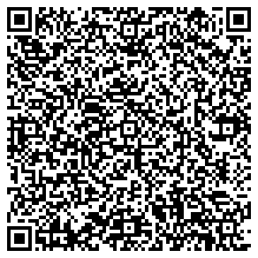 QR-код с контактной информацией организации Maxim