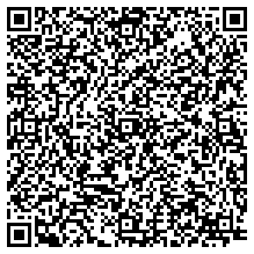 QR-код с контактной информацией организации RelaxUfa