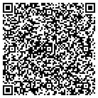 QR-код с контактной информацией организации Пятница