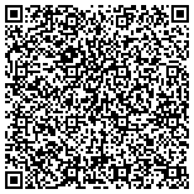 QR-код с контактной информацией организации Ди-Мебель