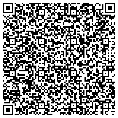 QR-код с контактной информацией организации Департамент государственной гражданской службы Администрации Томской области