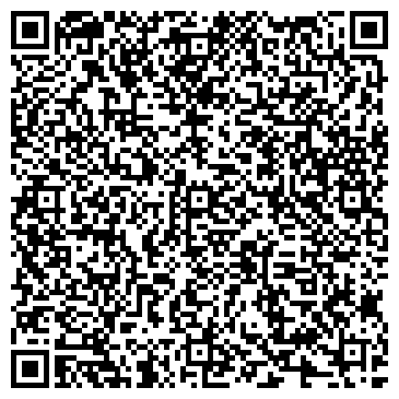 QR-код с контактной информацией организации ТехноЭко