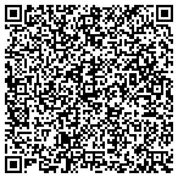 QR-код с контактной информацией организации 3D Фото & Видео, ИП Бойко Л.С.