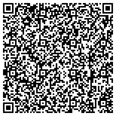 QR-код с контактной информацией организации ООО Цифровые системы и сети