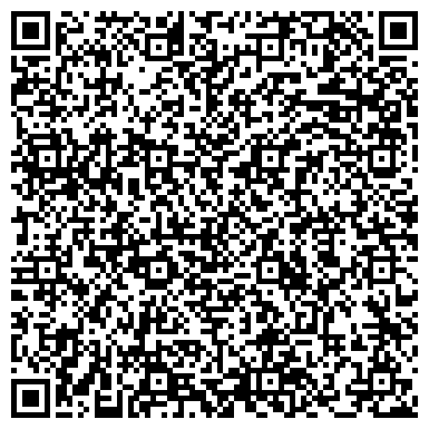 QR-код с контактной информацией организации Галеон, ООО, магазин дверей, Склад