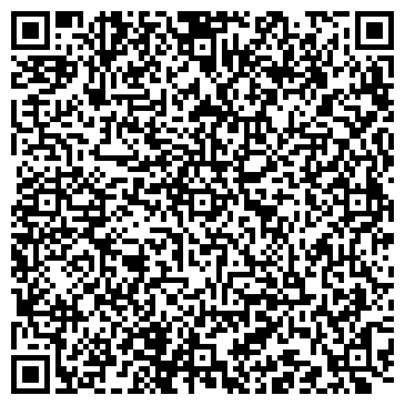 QR-код с контактной информацией организации ООО «МС Трак»