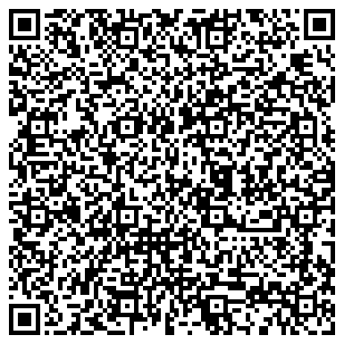 QR-код с контактной информацией организации ООО Дэфо Уфа