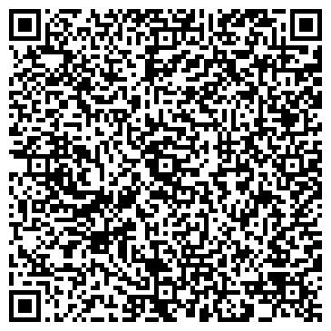 QR-код с контактной информацией организации ООО Трак-Центр