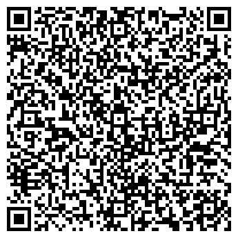 QR-код с контактной информацией организации ООО БВВ И С