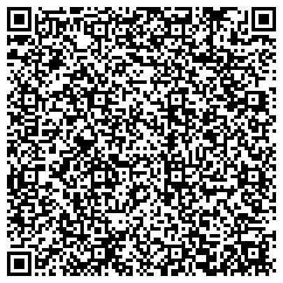 QR-код с контактной информацией организации Мегатонн Технологии Комплексного строительства