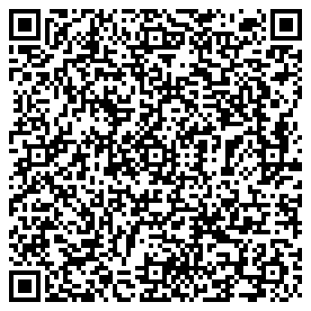 QR-код с контактной информацией организации Денница