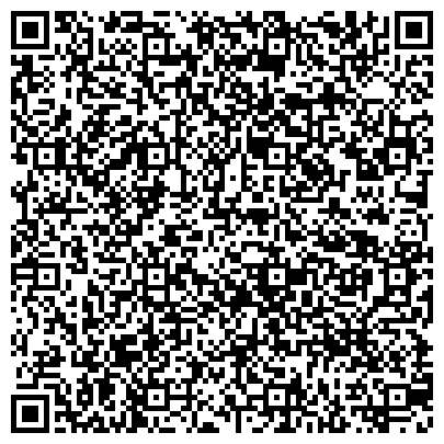 QR-код с контактной информацией организации ООО Сибирская Объединенная Транспортная Компания