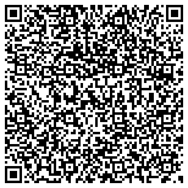 QR-код с контактной информацией организации ООО Спецрегионавтоматика