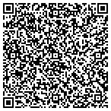 QR-код с контактной информацией организации ИП Шашков П.В.