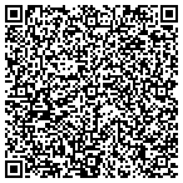 QR-код с контактной информацией организации Паприка