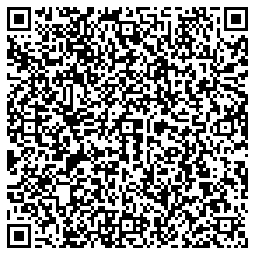 QR-код с контактной информацией организации Арт-Контраст