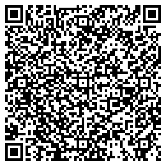 QR-код с контактной информацией организации ООО СтарСтэк