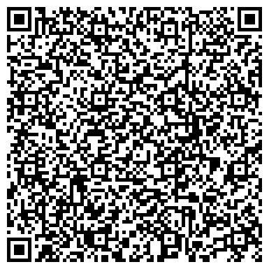 QR-код с контактной информацией организации ООО Сибспецстройремонт