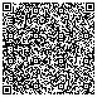 QR-код с контактной информацией организации ООО Валиде