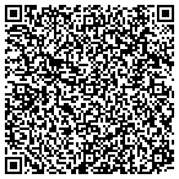 QR-код с контактной информацией организации ООО КомплектГазСервис