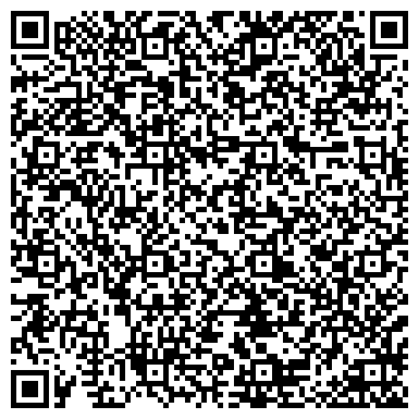 QR-код с контактной информацией организации ООО Сибкоммунэнерго