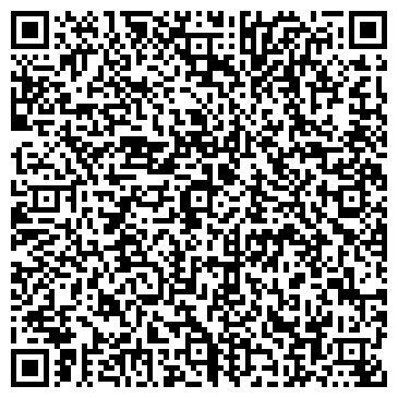 QR-код с контактной информацией организации ООО Владар