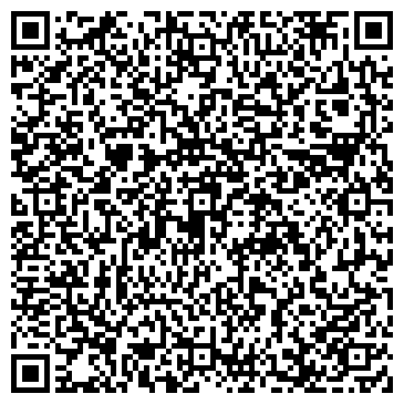 QR-код с контактной информацией организации Подкова, жилой комплекс, ООО Крепость