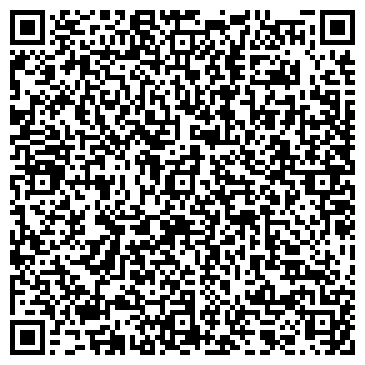 QR-код с контактной информацией организации Управляющая Компания «ТехКомфорт»