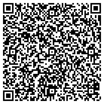 QR-код с контактной информацией организации ООО Анго