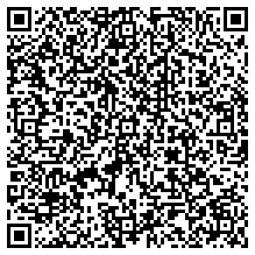 QR-код с контактной информацией организации Интер-Уфа