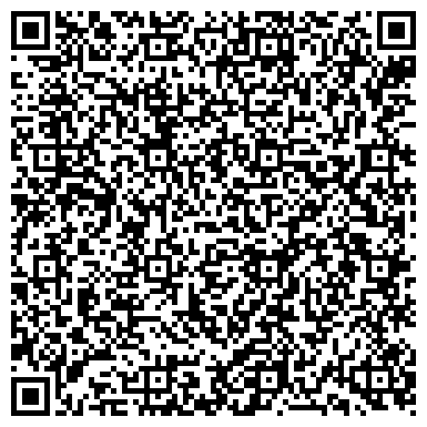 QR-код с контактной информацией организации Дом на Чкалова, жилой комплекс, ООО Северная Компания