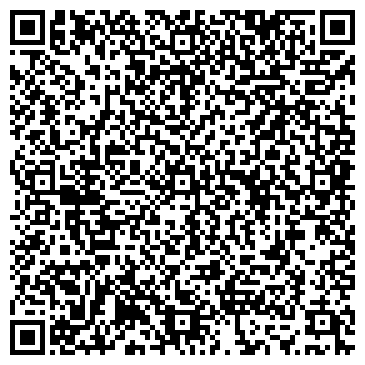 QR-код с контактной информацией организации ООО Сибгазкомплект