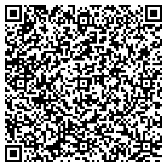 QR-код с контактной информацией организации Кама