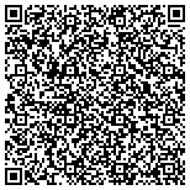 QR-код с контактной информацией организации ООО СибирьОчагСервис