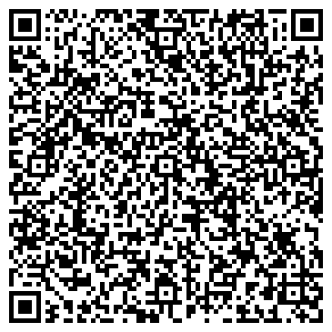 QR-код с контактной информацией организации ООО Бухгалтерский центр