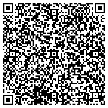 QR-код с контактной информацией организации Маяковский, жилой комплекс, ООО Мервинский