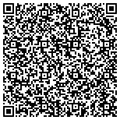 QR-код с контактной информацией организации Дубрава, жилой комплекс, ООО Строительный Союз СВЕТЛЫЙ