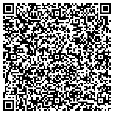 QR-код с контактной информацией организации Голицын, жилой комплекс, ЗАО Единство