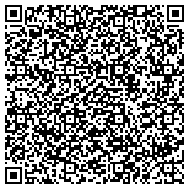 QR-код с контактной информацией организации ООО Спецавтотранс
