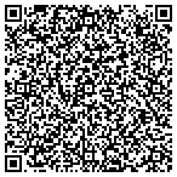 QR-код с контактной информацией организации Юный, жилой комплекс, ООО Северная компания