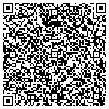 QR-код с контактной информацией организации ООО Ал-мебель