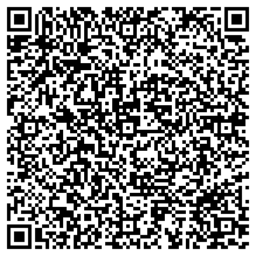 QR-код с контактной информацией организации ИП Гапова Л.Г.