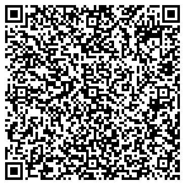 QR-код с контактной информацией организации Геккон