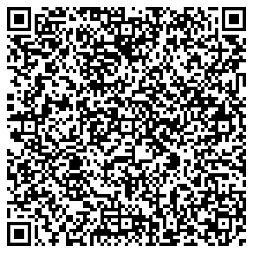 QR-код с контактной информацией организации Приокский парк, жилой комплекс, ЗАО Единство
